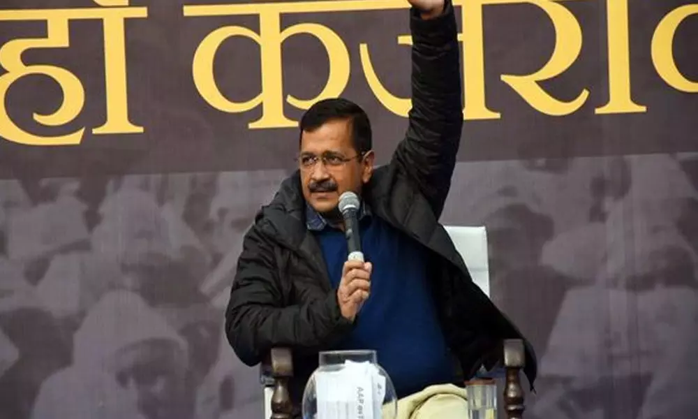 Delhi Election Result 2020: ఆప్‌ అభ్యర్ధులు హవా