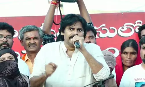 కర్నూలులో పవన్ కళ్యాణ్ సంచలన వ్యా‌ఖ్యలు