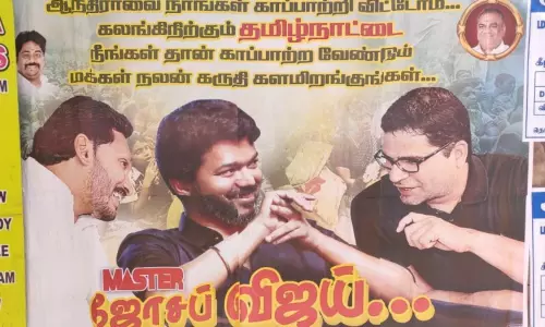 జగన్‌, ప్రశాంత్ కిశోర్ టీం విజయ్‌కు ఇస్తున్న సంకేతమేంటి?