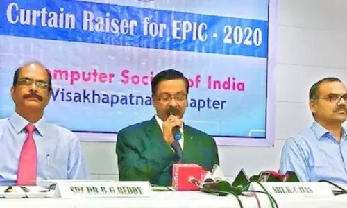 Visakhapatnam: 20 నుంచి సాంకేతిక అంశాలపై జాతీయ సదస్సు