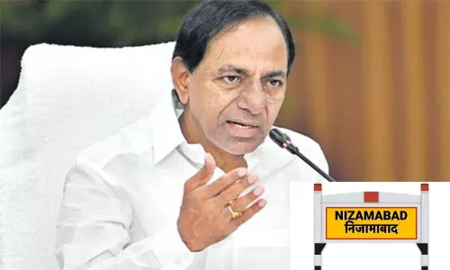 ఇందూరులో ఆ పీఠం హాటు కేకులా మారింది.. సీఎం ఆశీస్సులు ఎవరికో తెలియక తికమక !