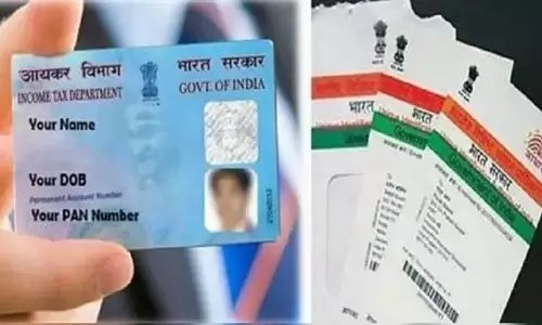 PAN Aadhaar Linking: మార్చి 31 లో పాన్‌తో ఆధార్ లింక్ అవ్వాలి.. లింక్ అయిందో లేదో ఇలా తెలుసుకోండి