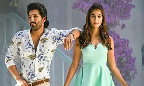 సామజవరగమన వీడియో సాంగ్ వచ్చిందోచ్