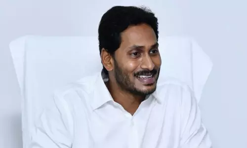 YS Jagan: నేడు కర్నూల్ కి సీఎం జగన్ YS Jagan: నేడు కర్నూల్ కి సీఎం జగన్