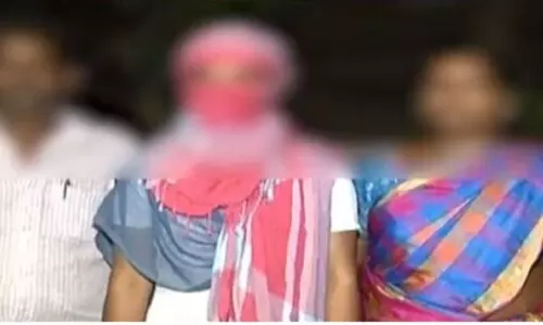 ఫార్మసీ విద్యార్థినిపై కాలేజీ డైరెక్టర్ లైంగిక వేధింపులు... కలెక్టర్ కు ఫిర్యాదు ...