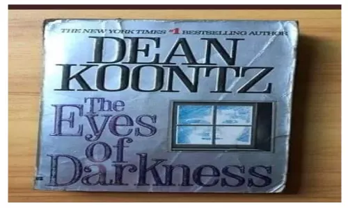 ఓ నవలలో 40 ఏళ్ల కిందటే కరోనా ప్రస్తావన..! ఓ నవలలో 40 ఏళ్ల కిందటే కరోనా ప్రస్తావన..!