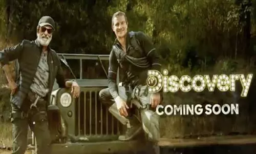 బుల్లితెరలో రజనీ వర్సెస్ వైల్డ్ ఎప్పుడంటే బుల్లితెరలో రజనీ వర్సెస్ వైల్డ్ ఎప్పుడంటే