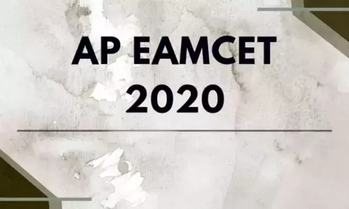 AP EAMCET: ఎంసెట్ నోటిఫికేషన్ విడుదల AP EAMCET: ఎంసెట్ నోటిఫికేషన్ విడుదల