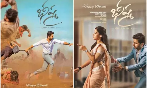 Bheeshma: భీష్మ ట్విట్టర్ రివ్యూ : నవ్వుల నజరానా