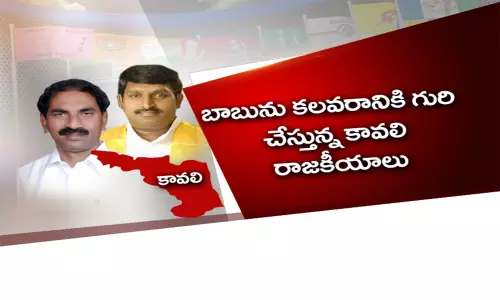 ఆ నియోజకవర్గంలో తెలుగుదేశం వైట్ వాష్ అవ్వనుందా..?