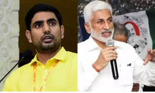 లోకేశ్ ఆస్తుల ప్రకటనపై విజయసాయి రెడ్డి కీలక వ్యాఖ్యలు