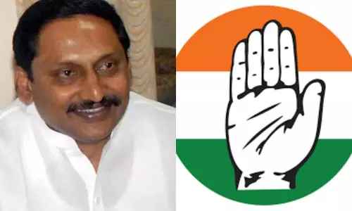 కాంగ్రెస్‌లో భారీగా నియామకాలు... మాజీ సీఎంకు కీలక పదవి