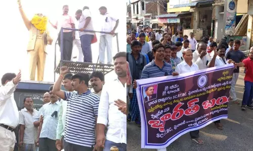 ఆత్మకూరు పట్టణంలో నిరసన ర్యాలీ, రాస్తారోకో