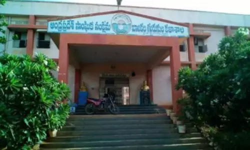 ఇంటర్ గురుకుల ప్రవేశానికి దరఖాస్తుల ఆహ్వానం