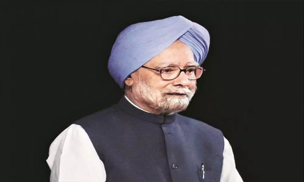 Manmohan Singh: విందుకు  మన్మోహన్ సింగ్ దూరం