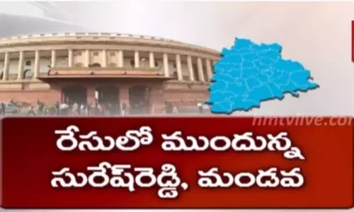 తెలంగాణలో రెండు స్థానాలు ఖాళీ.. మరి టీఆర్ఎస్‌ ఖాతాలో పడే ఆ నేతలెవరు?