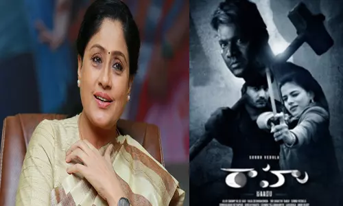 Vijayashanthi: రాహుపై విజయశాంతి ట్వీట్