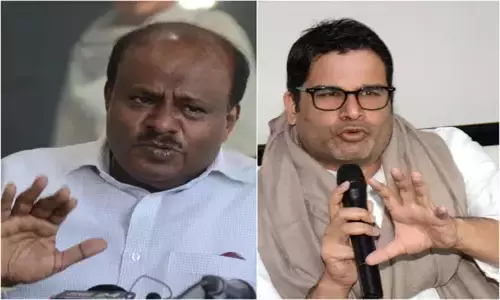 కర్ణాటక : ప్రశాంత్‌ కిశోర్‌తో మాజీ సీఎం కుమారస్వామి భేటీ