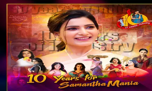 పదేళ్లుగా ప్రేక్షకులను తన మాయలో ముంచేసిన సమంత !