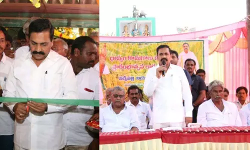 Nellore: ధాన్యం కొనుగోలు కేంద్రంను ప్రారంభించిన ఎమ్మెల్యే కాకాణి