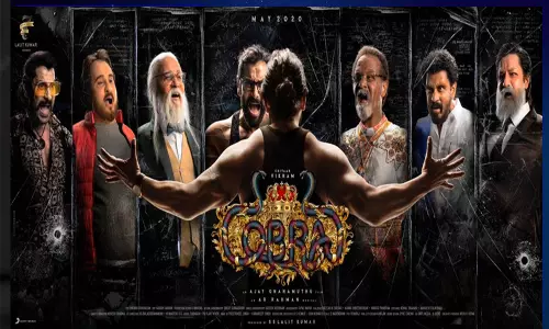 Cobra Movie First Look : ఏడు అవతారాల్లో విక్రమ్.. ఇర్ఫాన్ పటాన్ కూడా.. Cobra Movie First Look : ఏడు అవతారాల్లో విక్రమ్.. ఇర్ఫాన్ పటాన్ కూడా..