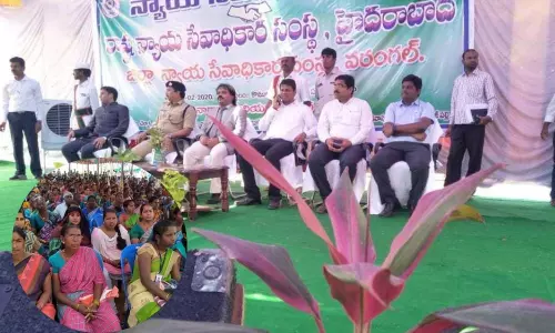 Mangapet: న్యాయసేవలపై ప్రజలు అవగాహన పెంచుకోవాలి