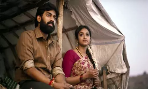 పలాస 1978లో ఏం జరిగింది? పలాస 1978లో ఏం జరిగింది?