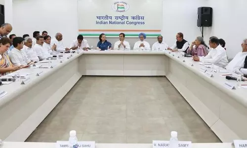 వారిని రాజ్యసభకు పంపాలని కాంగ్రెస్ నిర్ణయం..!