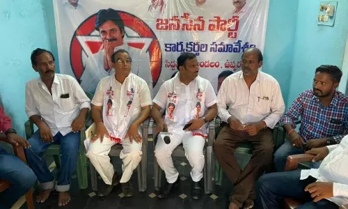 Badvel: ఫారెస్ట్ అధికారులు ఏర్పాటు చేసిన చెక్ పోస్ట్ ను వెంటనే తొలగించాలి