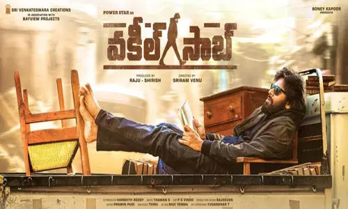 PSPK 26 First Look: పవర్‌స్టార్‌ ఫస్ట్‌లుక్‌‌ అదిరిపోయింది