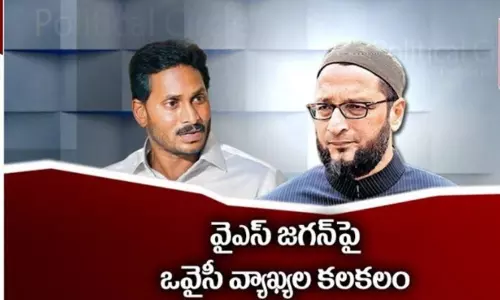 అసదుద్దీన్ ఒవైసీ కామెంట్ల వెనక అంతచిక్కని వ్యూహముందా?