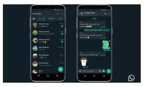 WhatsApp : ఎప్పుడెప్పుడా అని ఎదురుచూసిన సరికొత్త ఫీచర్ వచ్చేసింది