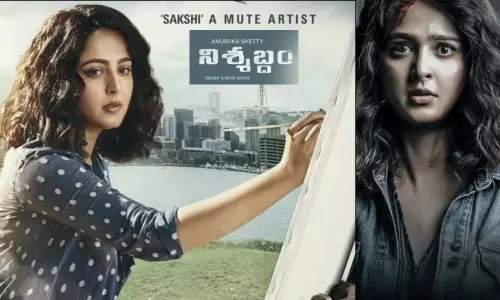 Anushka Shetty: అనుష్క-నానీ.. ఒకరికి ఒకరు!