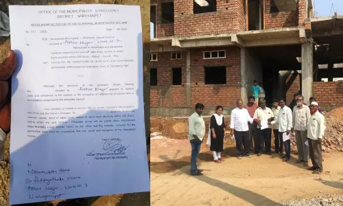 Narayanpet: వార్డులో అక్రమ కట్టడాలకు నోటిసులు జారీ