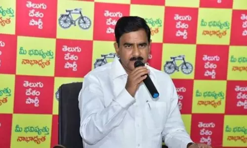Vijayawada: పేదలకు ఇళ్ల స్థలాలంటూ 450 ఎకరాలు దోపిడీ