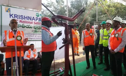 Muthukur: కృష్ణపట్నం పోర్టులో 49 వ భద్రతా వారోత్సవాలు