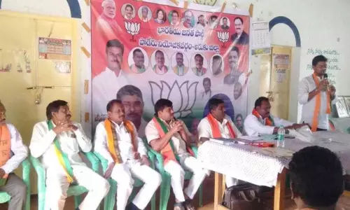 Chintapalle: స్థానిక ఎన్నికలకు సిద్ధంకండి: బీజేపీ