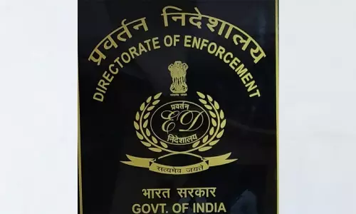 బీజేడీ మాజీ ఎమ్మెల్యే పై ఈడీ కేసు నమోదు