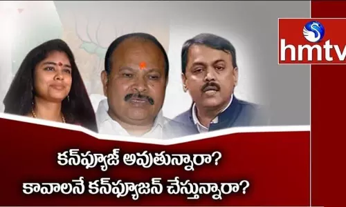 మూడు రాజధానులు టు సంచయిత బీజేపీలో గందరగోళం క్యాహై.. నిజంగా జీవీఎల్‌కు నడ్డా క్లాస్ తీసుకున్నారా?