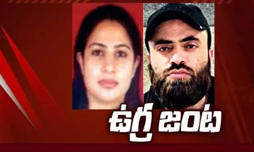 ఢిల్లీలో మారణహోమానికి దంపతుల కుట్ర.. అరెస్ట్ చేసిన పోలీసులు