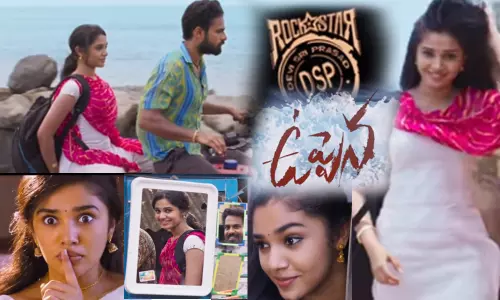 మనసుల్ని ధక్..ధక్..ధక్ అని ఊపేస్తున్న దేవీశ్రీ సంగీత ఉప్పెన