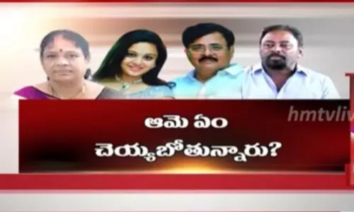 మారుతీరావు భార్య ఏం చెయ్యబోతున్నారు?