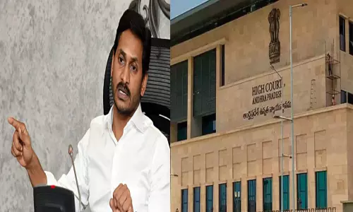 హై కోర్టుతో చెప్పించుకోవాలా?  స్పృహ ఉండొద్దూ.. సీఎం జగన్‌పై టీడీపీ విమర్శలు