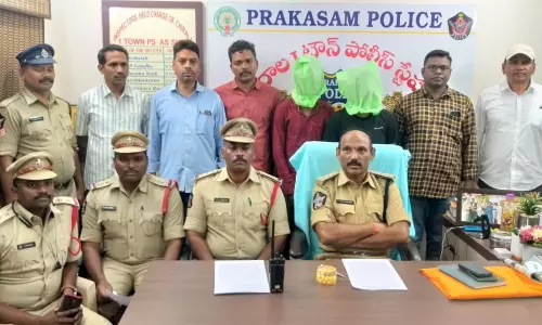 Chirala: మోసాలకు పాల్పడుతున్న ముఠా గుట్టురట్టు