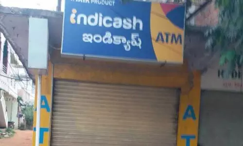 పిట్లం మండల కేంద్రంలో ఇండి క్యాష్ ఏ టి ఎం చోరికి యత్నం