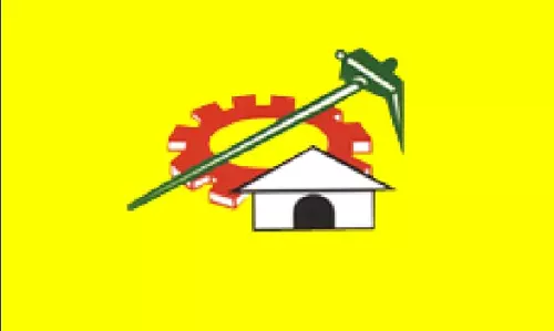 టీడీపీకి మరో షాక్‌.. పార్టీ వీడుతున్న మరో ఎమ్మెల్యే?