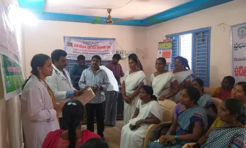 Annavaram: ఆయుష్ శాఖ వారిచే కరోనా అవగాహన శిబిరం