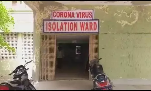 Kurnool: కర్నూలులో కరోన అనుమానిత కేసు నమోదు