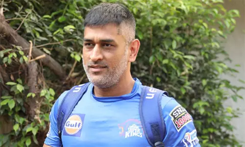 ఐపీఎల్ వాయిదా పడడంతో రాంచీకి వెళ్లిన ధోనీ ఐపీఎల్ వాయిదా పడడంతో రాంచీకి వెళ్లిన ధోనీ