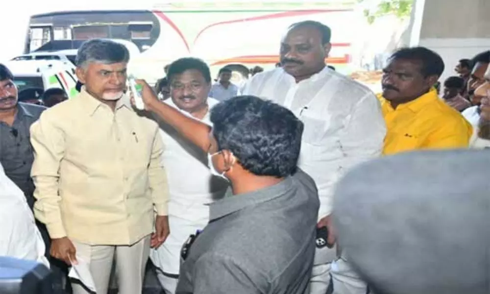 కరోనా ఎఫెక్ట్ : చంద్రబాబుకు థర్మల్ స్క్రీనింగ్ కరోనా ఎఫెక్ట్ : చంద్రబాబుకు థర్మల్ స్క్రీనింగ్